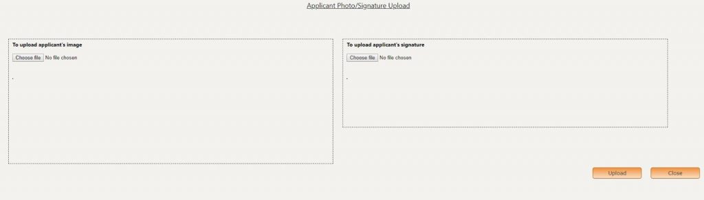 Step 7 – You will then see your uploaded image and signature below the image.