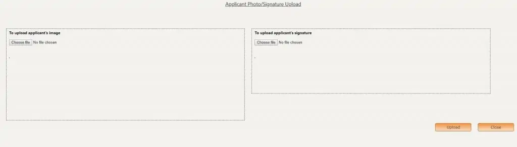 Step 7 – You will then see your uploaded image and signature below the image.